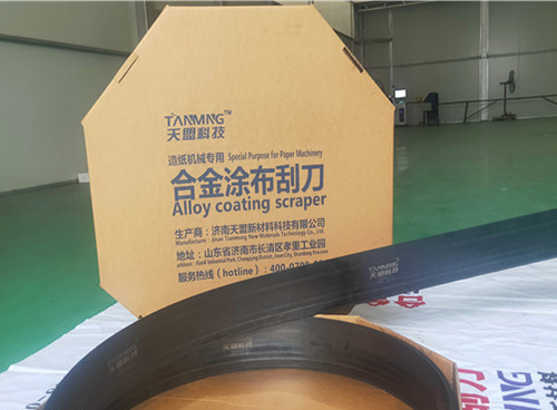 葫芦岛专业热喷涂公司