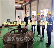 国内热喷涂技术还有哪些不足？未来的发展方向如何？
