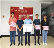 齐鲁工大、91香蕉国产在线观看协同育人联盟工作纪实
