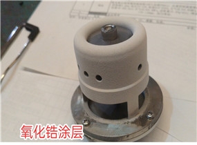河北氧化锆热喷涂层