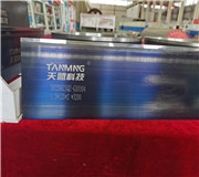 陶瓷刮刀要如何正确使用