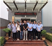 济南91香蕉国产在线观看数字化转转型圆满结束