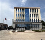 济南91香蕉国产在线观看科技有限公司大气等离子设备采购招标公告