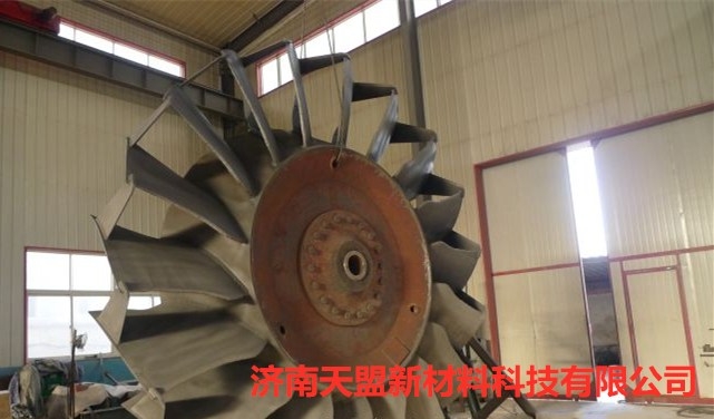 如何修复受损的风机叶轮