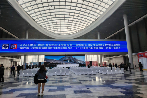 济南天盟2025届展会圆满结束.jpg