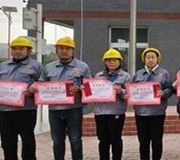 携手奋进，共享硕果—济南天盟全体员工利润分享激励大会圆满举行