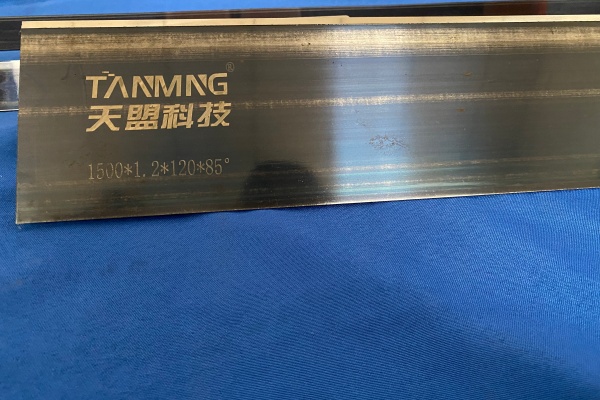 造纸生产提效关键!刮刀 + 成人大香蕉视频强化,降本又提质.jpg 造纸生产提效关键!刮刀 + 成人大香蕉视频强化,降本又提质.jpg