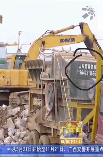 移动91香蕉国产在线观看站 移动91香蕉国产在线观看站