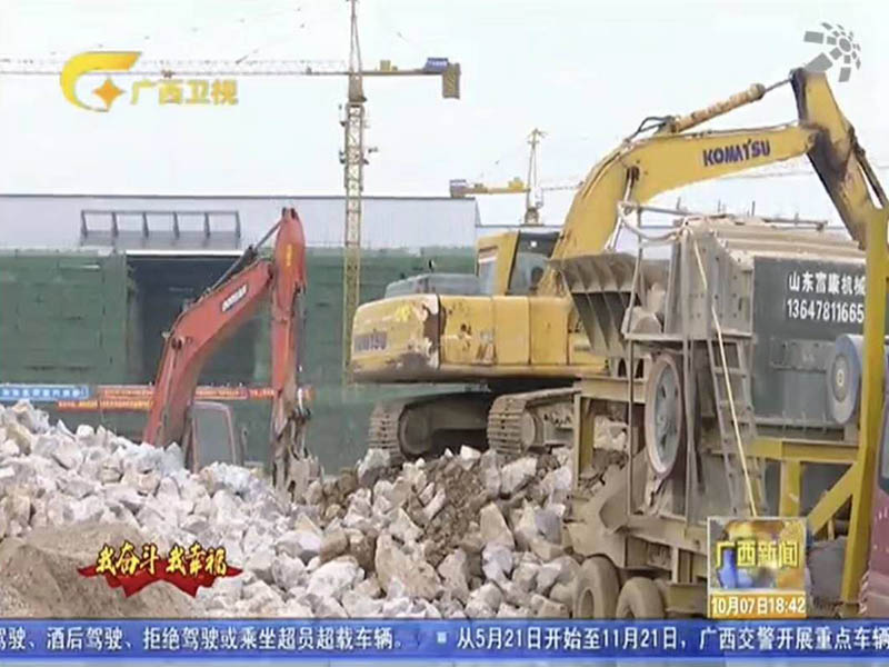 移动91香蕉国产在线观看站 移动91香蕉国产在线观看站