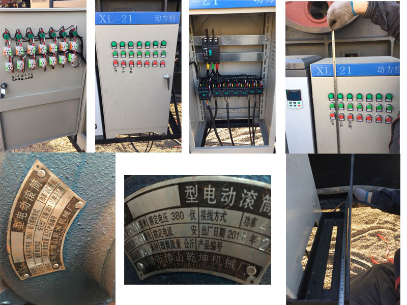 移动91香蕉国产在线观看站