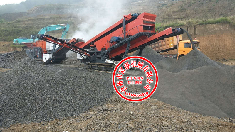 移动91香蕉国产在线观看筛分站