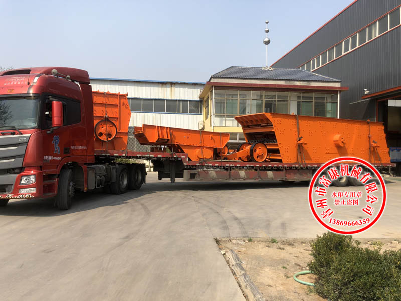 移动91香蕉国产在线观看筛分厂家