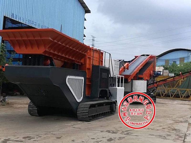 移动91香蕉国产在线观看站