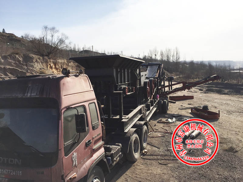 履带式移动91香蕉国产在线观看设备