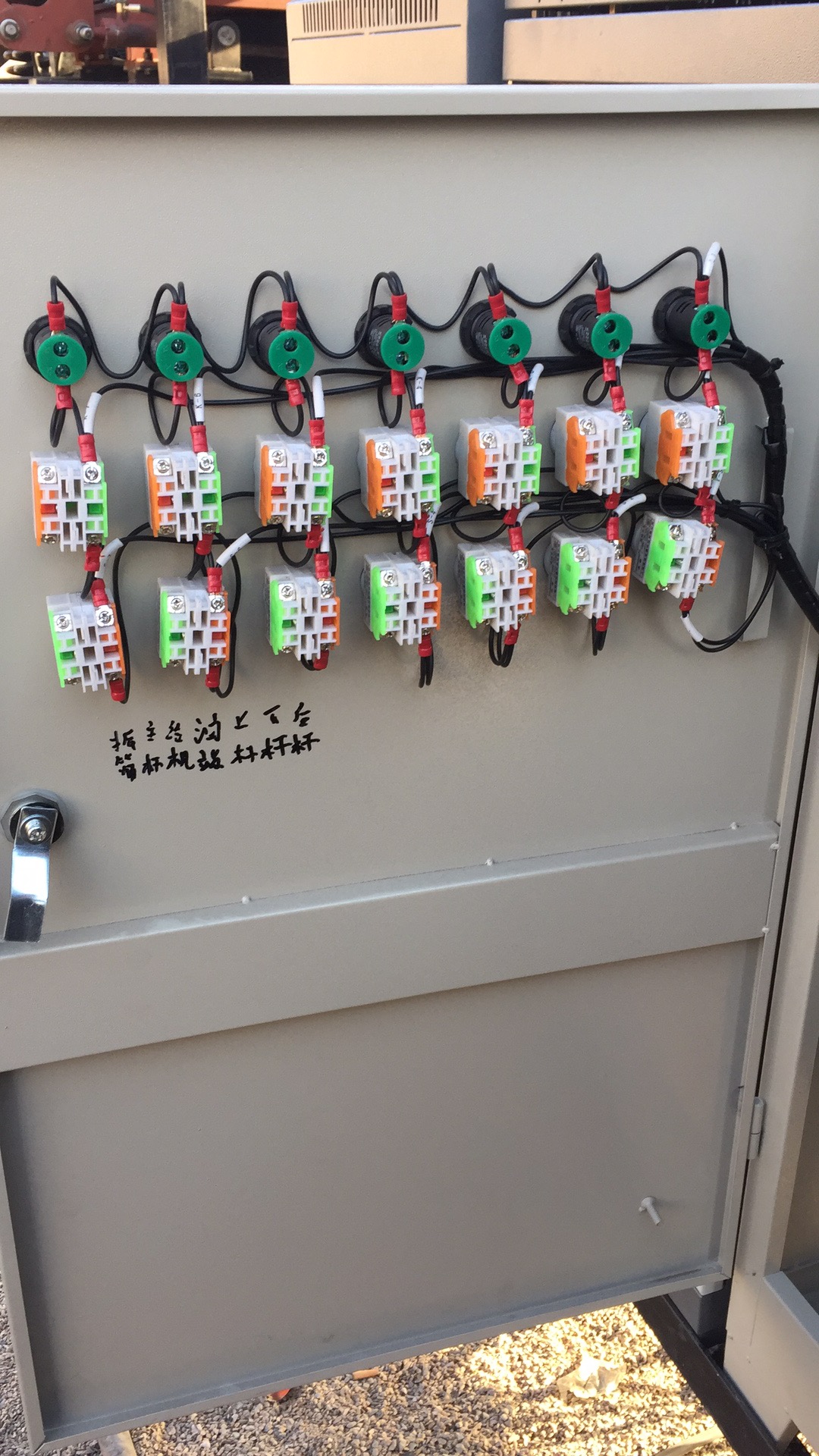 履带式移动91香蕉国产在线观看设备