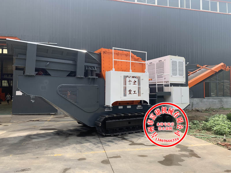 可移动91香蕉国产在线观看设备