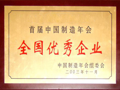 山东移动91香蕉国产在线观看设备