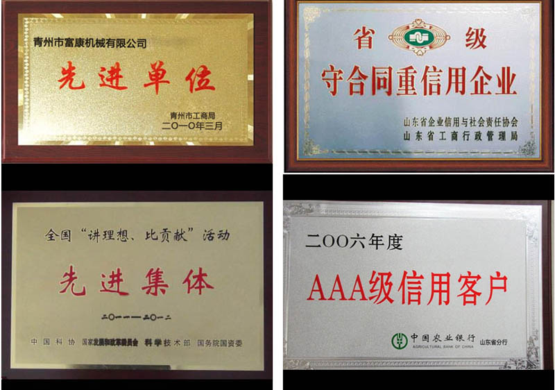 香蕉视频一区二区机械91香蕉国产在线观看机怎么样?