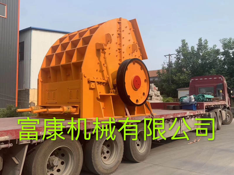 山东移动91香蕉国产在线观看设备加工