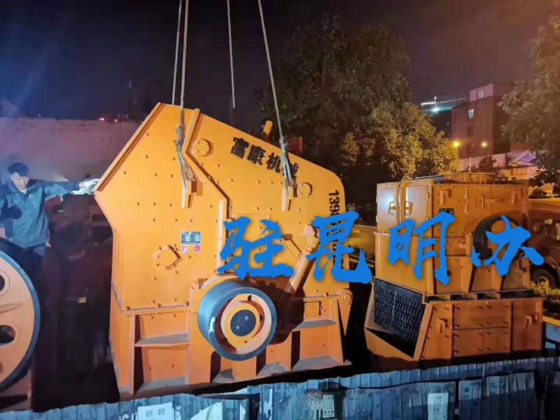 移动91香蕉国产在线观看站报价 移动91香蕉国产在线观看站报价