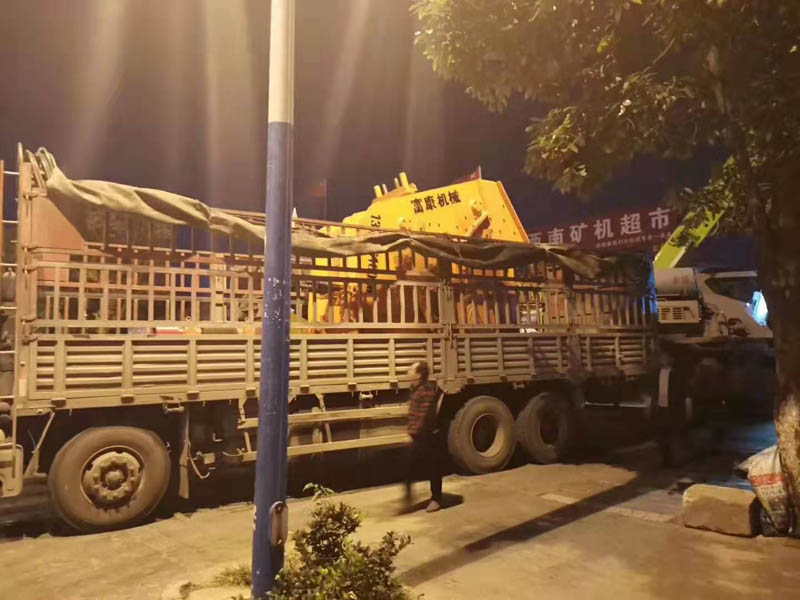 山东移动91香蕉国产在线观看站厂家