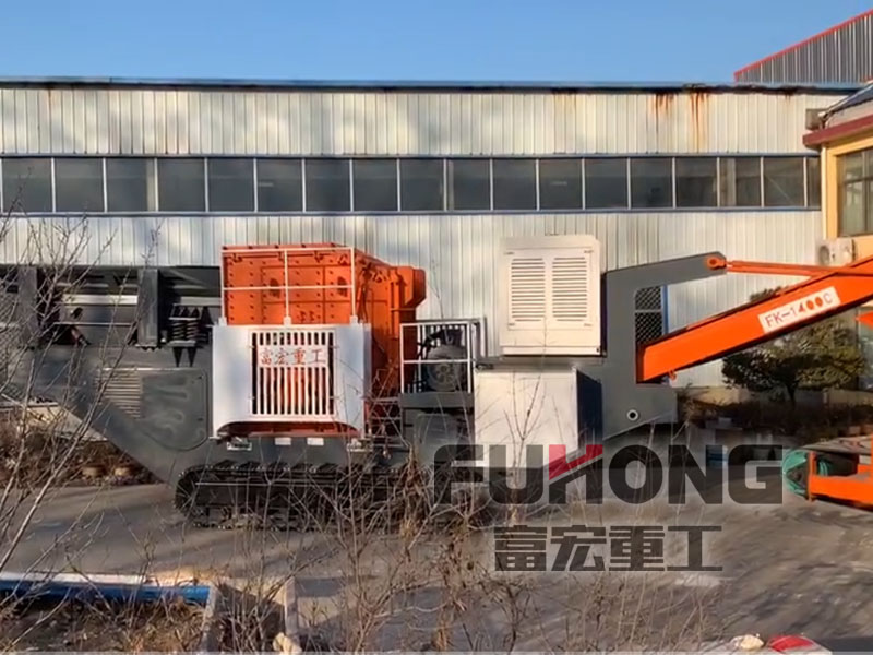 移动箱式91香蕉国产在线观看站