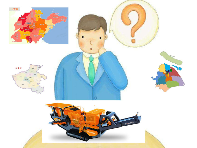 移动91香蕉国产在线观看站设备