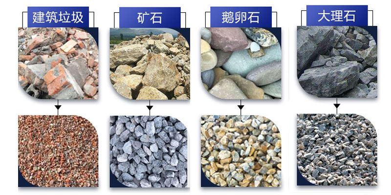 矿山91香蕉国产在线观看设备