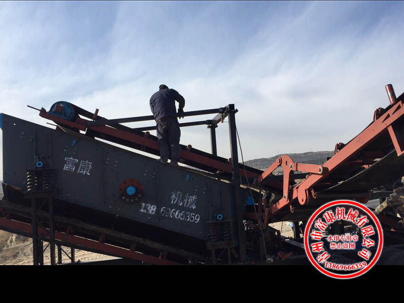 移动颚式91香蕉国产在线观看站