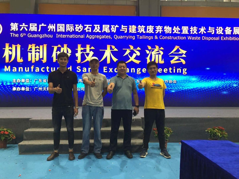 青州香蕉视频一区二区机械 青州香蕉视频一区二区机械