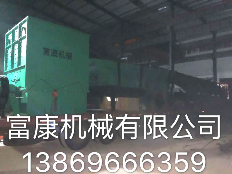 重锤式移动91香蕉国产在线观看站