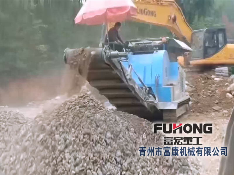 鹅卵石移动91香蕉国产在线观看站