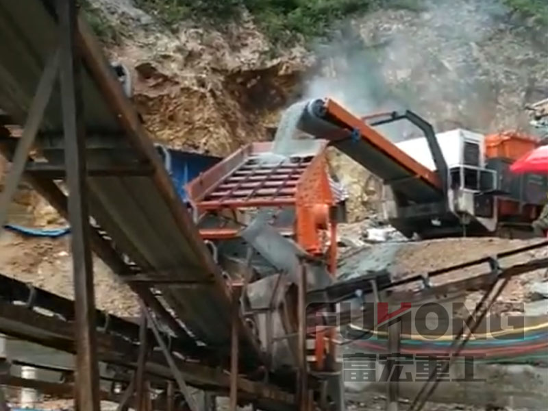 矿山移动式91香蕉国产在线观看站