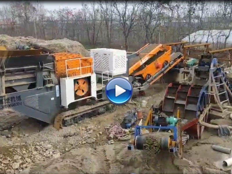 移动91香蕉国产在线观看机设备