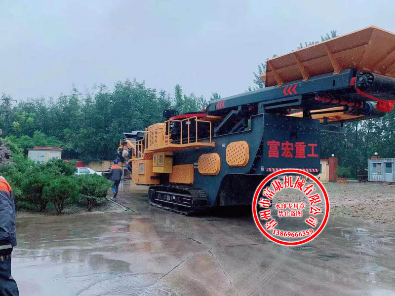 移动式圆锥91香蕉国产在线观看站