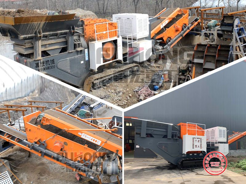 履带移动91香蕉国产在线观看站厂家