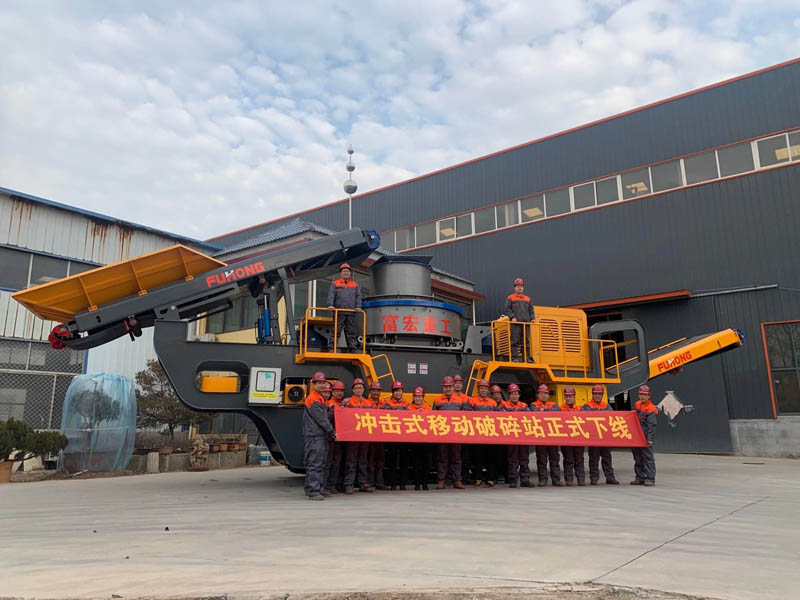 圆锥式移动91香蕉国产在线观看站设备