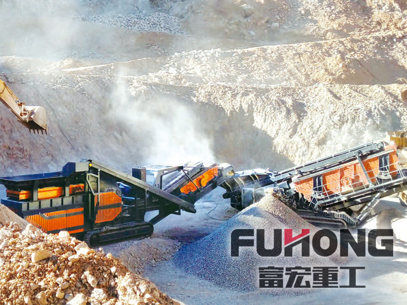 履带式移动颚式91香蕉国产在线观看站