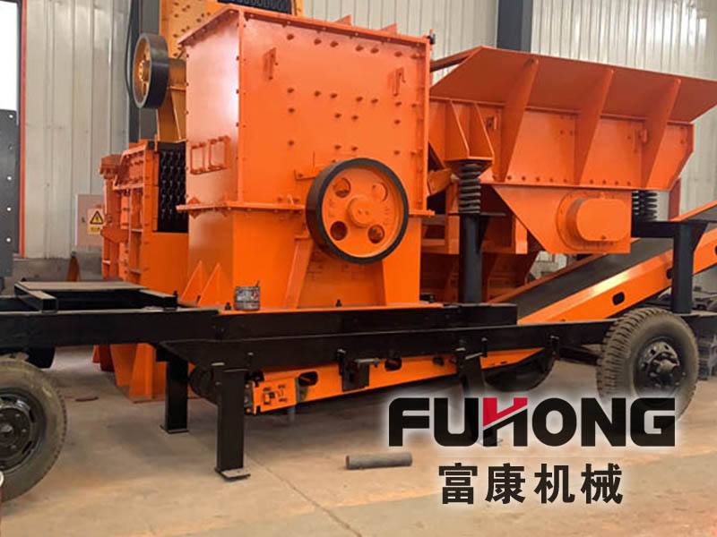 小型履带式移动91香蕉国产在线观看站