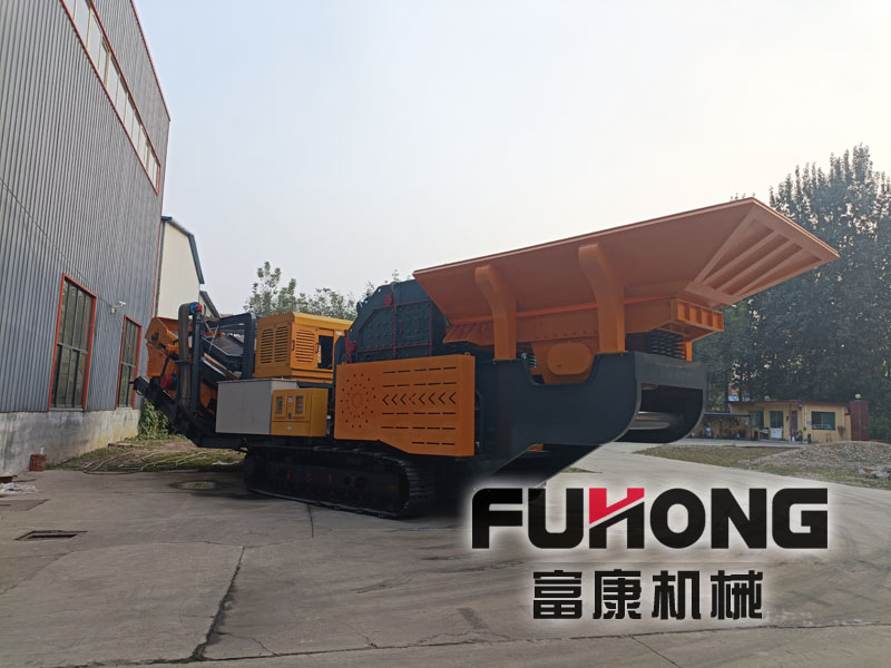 履带移动颚式91香蕉国产在线观看站