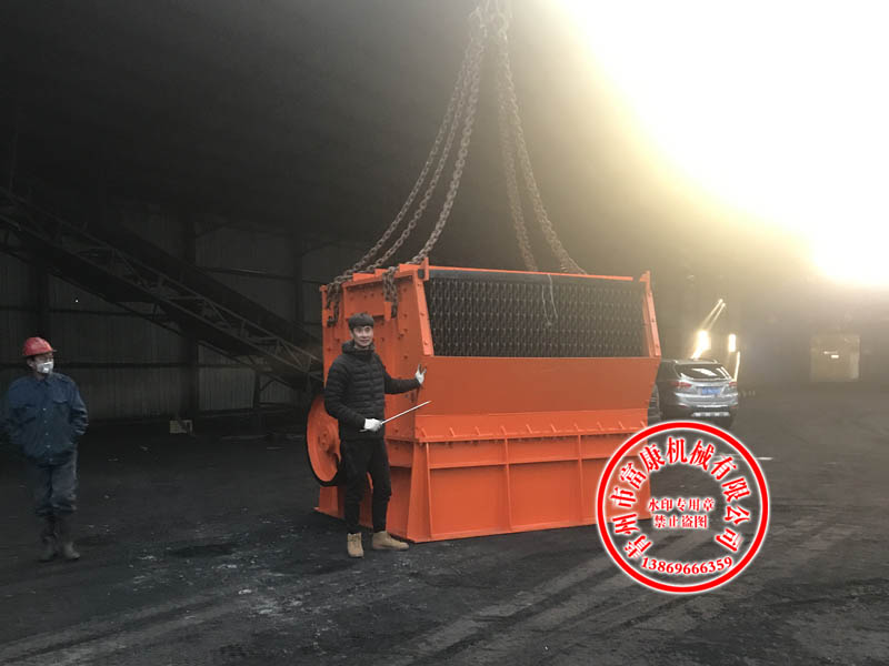 煤矸石91香蕉国产在线观看机 煤矸石91香蕉国产在线观看机