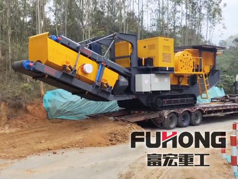 移动式91香蕉国产在线观看机