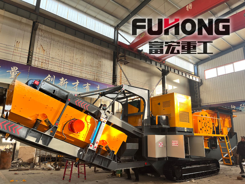 移动石子91香蕉国产在线观看站厂家