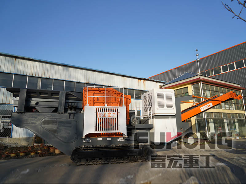 履带式移动91香蕉国产在线观看站