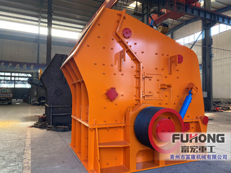 反击式91香蕉国产在线观看机 反击式91香蕉国产在线观看机