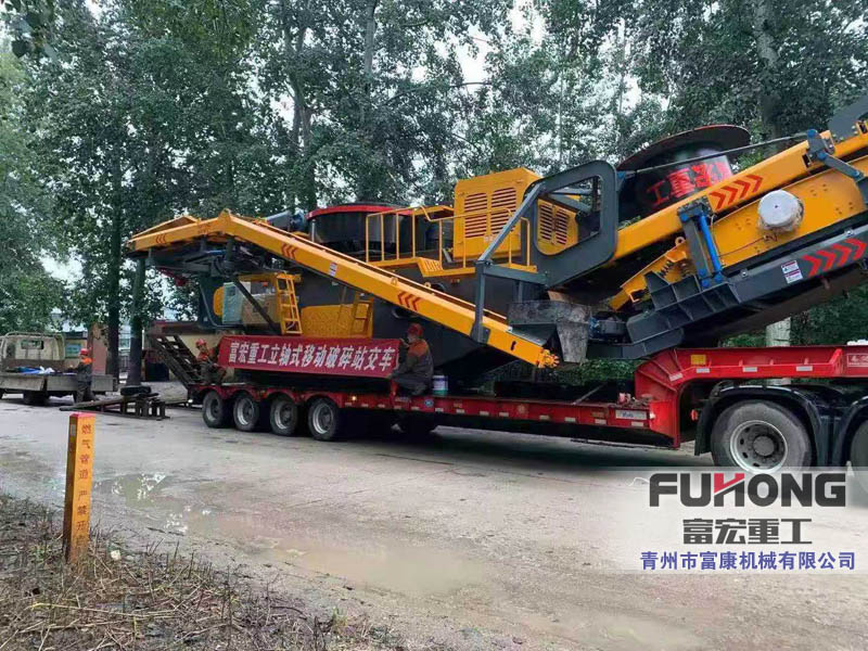 移动式建筑垃圾91香蕉国产在线观看站 移动式建筑垃圾91香蕉国产在线观看站