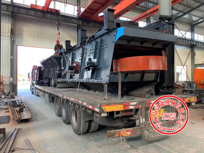 移动91香蕉国产在线观看筛分设备