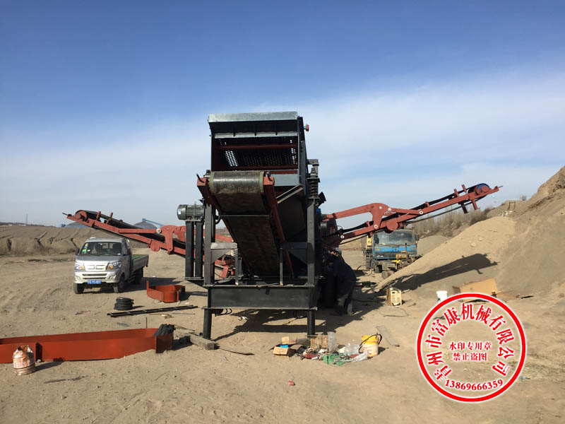 移动91香蕉国产在线观看站