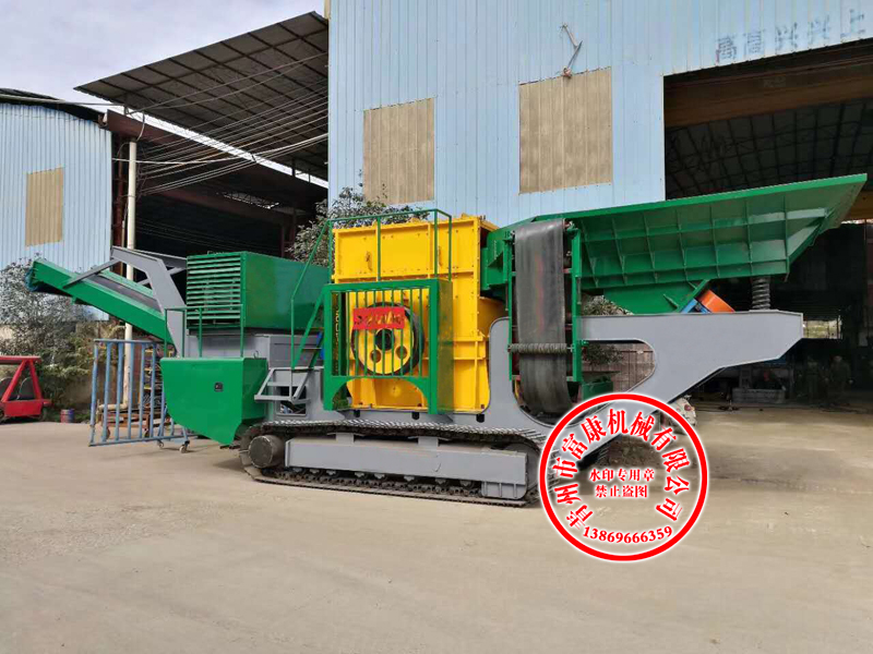 移动颚式91香蕉国产在线观看设备 移动颚式91香蕉国产在线观看设备