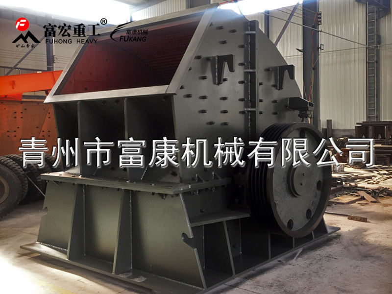 石灰石91香蕉国产在线观看机 石灰石91香蕉国产在线观看机